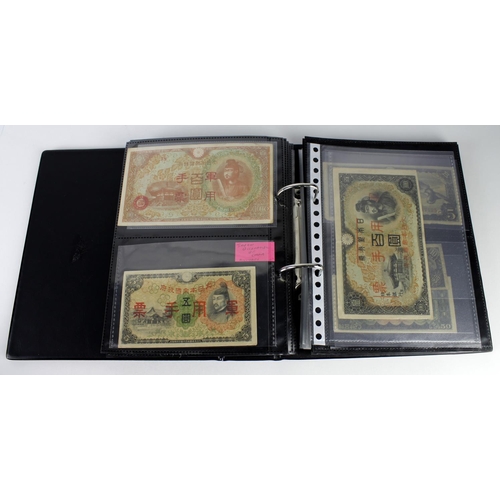 973 - World banknotes in album (136) plus POW and Naffi tokens (26), the majority WW2 issues including som... 