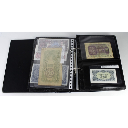 973 - World banknotes in album (136) plus POW and Naffi tokens (26), the majority WW2 issues including som... 