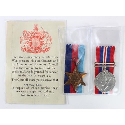 1200 - WW2 casualty group 1939-45 star and War medal with named causality slip to 32537736 Gnr William Blac... 