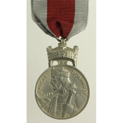 1204 - WW2 Croatian Order of the Zvonimir Cross.