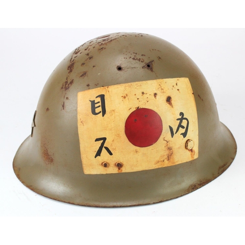 1217 - WW2 Japanese Helmet.