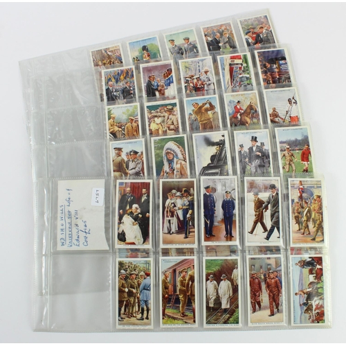 640 - Wills, complete set The Life of King Edward VIII (unissued) (in pages) Exc, cat value £1350