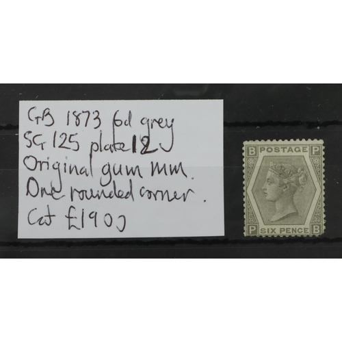 66 - GB - QV 1873 6d grey, SG125 Plate 12, original gum, mm, one rounded corner, cat £1900