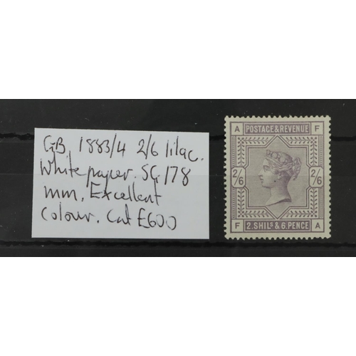 70 - GB - QV 1883/4 2/6 lilac, SG178 white paper, mm, excellent colour, cat £600