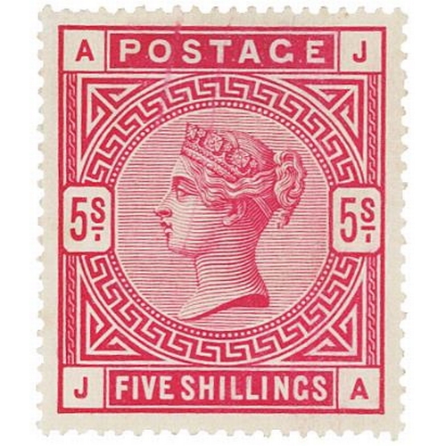 71 - GB - QV 1883/4 5/- rose SG180, white paper, mm. Well centred, good colour, cat £1100