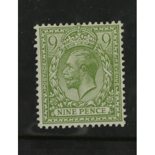 84 - GB - SG.427Wi, 1924 9d KGV stamp, inverted watermark variety, fresh mint condition.