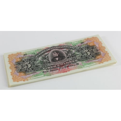 515 - Costa Rica 5 Colones (18) unsigned & unissued Remainder 19xx, some consecutive numbers seen (PickS12... 