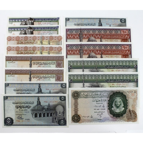 529 - Egypt (14), Uncirculated group comprising 20 Pounds 1976 (2), 10 Pounds 1978 (2), 10 Pounds 1965, 5 ... 