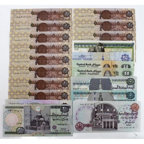 530 - Egypt (20) a group of REPLACEMENT notes, 20 Pounds 2009, 10 Pounds (2) 1995 and  2007, 5 Pounds (2) ... 