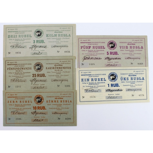 536 - Estonia (5), full set of local issue Port Kunda Cement Factory notes, the only officially sanctioned... 