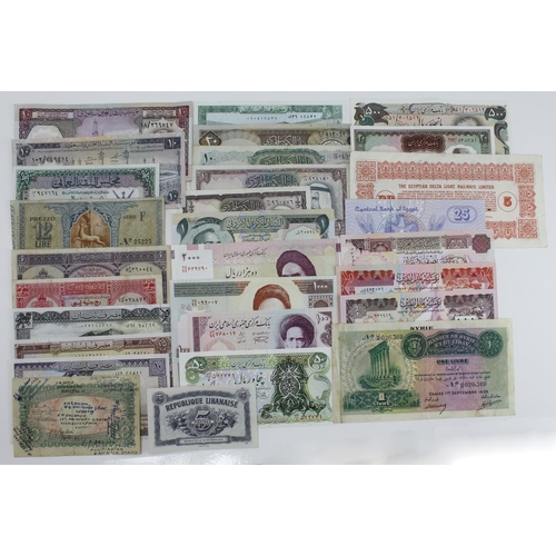 863 - World, Middle East (29) including Egypt 10 Piastres 1940 short snorter, Syria 1 Livre 1939, Lebanon ... 