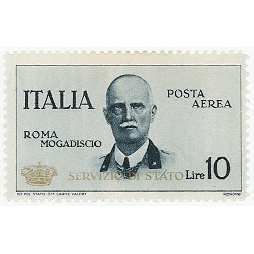 138 - Italy 1934 Air optd 'Servizio Di Stato' 10l grey, SG O450, mounted mint, with certificate, cat £1100