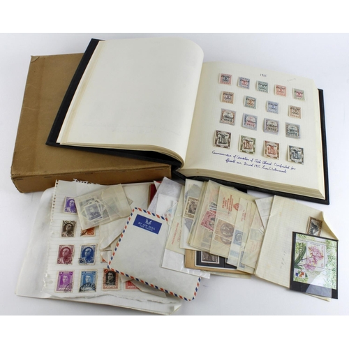 176 - Persia, collection from 1876 in album. Fairly complete until about 1920s with some later issues in ... 