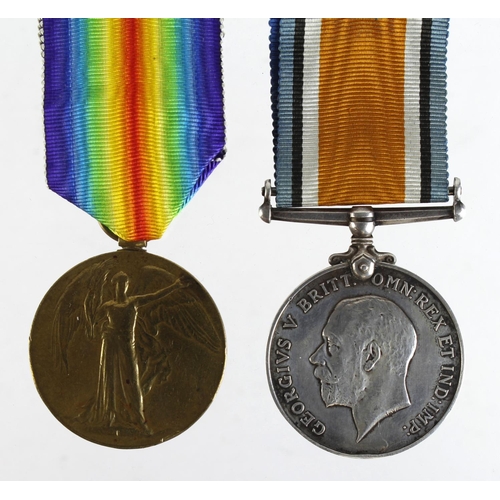 2332 - BWM & Victory Medal, both originals, but both erased. (2)