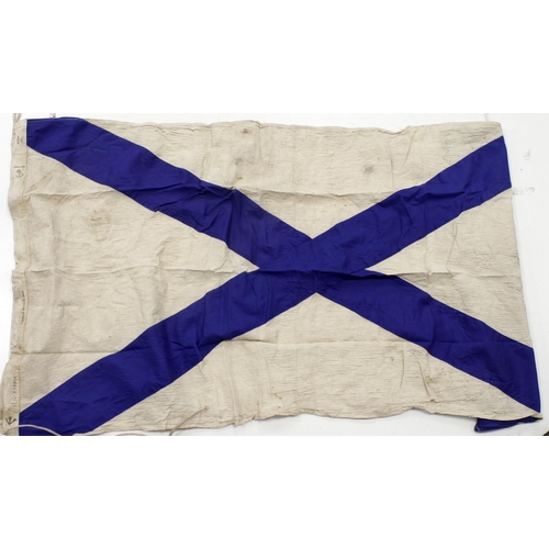 2444 - Imperial Russian Navy flag, this one stamped by the Admiralty and London 1914, multi part made, serv... 