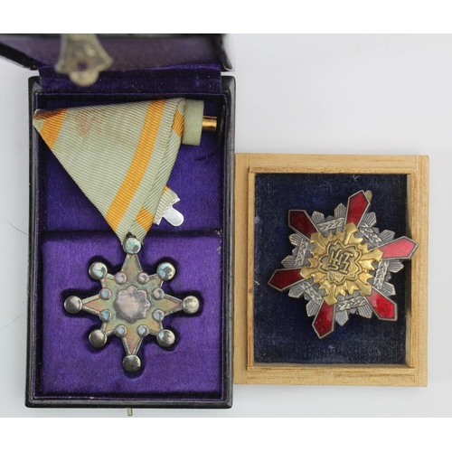 2457 - Japan an Order of the Sacred Treasure in Laquer box and a pin back quality badge in balsa box