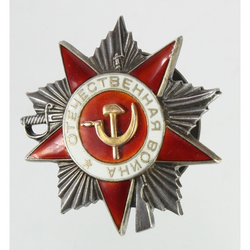 2627 - Russian Order of the Patriotic War II Class, to a Paralysed Lieutenant a Platoon Commander of 872 Ri... 