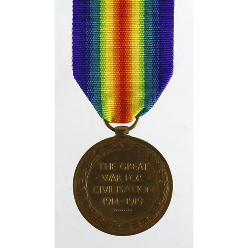 2682 - Victory Medal to GS-7527 Pte F A Ballard R.Fus. Killed In Action 20 Nov 1916 with the 11th Bn. Born ... 