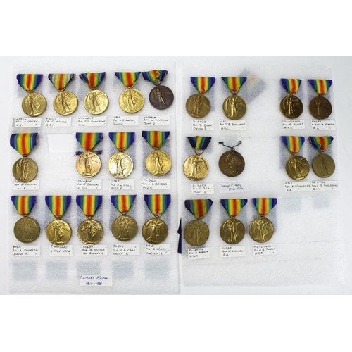 2683 - Victory Medals - 45354 Duggan RA. 43300 Hughes RAF. WR-42118 Dannaher RE. 2805 Ranson Suffolk's. 630... 