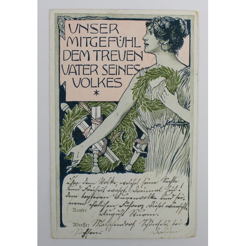 309 - Glamour postcard mailed in November 1900 within Germany expressing support to President Paul Kruger ... 