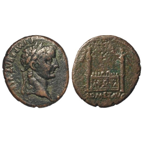 970 - Roman Imperial: Tiberius AE As, Altar of Lugdunum type, RIC(2) 245, Fine.