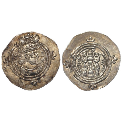 985 - Sasanian silver drachm of Khusru II, Airan (Shush) Mint, year 35 = 624-5 AD. Gobl. 214 var. Some bla... 