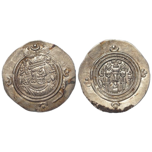 986 - Sasanian silver drachm of Khusru II, Nihavand Mint, year 27 (616-17 AD). Afid in margin. Gobl. 214 v... 