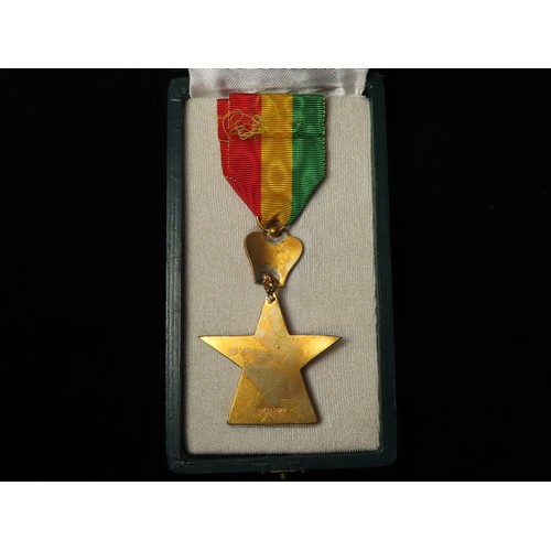 2443 - Imperial Order of the Star of Ethiopia, officer, by B. A. Sevadjian of Addis Ababa.