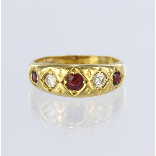 46 - 18ct yellow gold flared band ring set with five graduated rubies and diamonds, central round ruby me... 