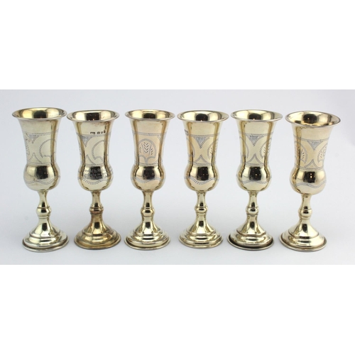 546 - Set of six silver Kiddish/Jewish cups, hallmarked M.S. London 1928. Weight 6oz approx.