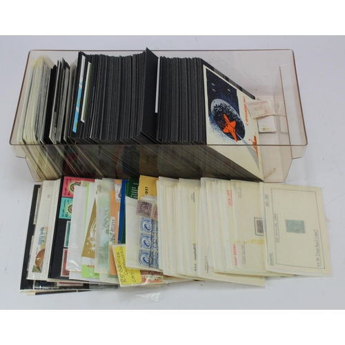 1031 - World stamps + M/S on stockcards etc, in small plastic case. (Qty)