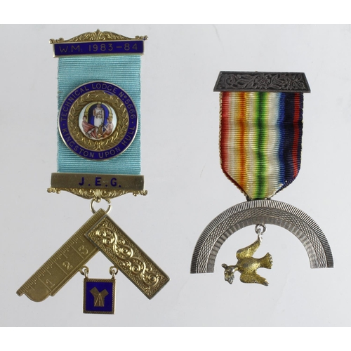 1354 - Masonic Medals (2) comprising a Kingston upon Hull P.M. silver gilt medal Technical Lodge No. 5666: ... 