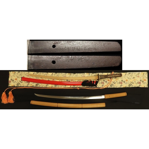 1501 - Japanese Katana in shirasaya (wooden mounts), tang signed, c1400's, koshirae (mountings) for the abo... 