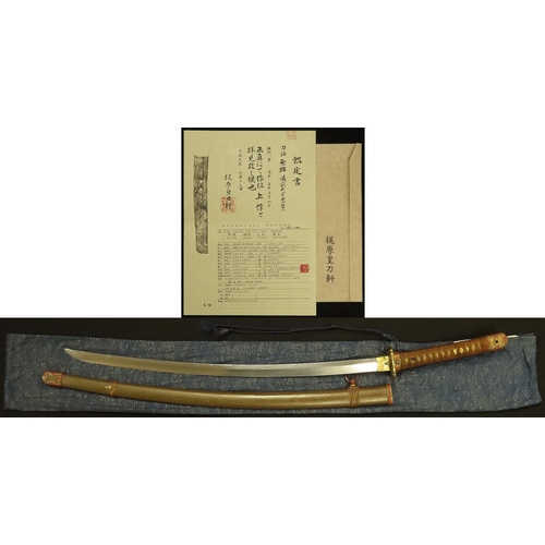 1502 - Japanese Katana in WW2 mounts, Muromachi period blade believed 14th century. With Certificate, tang ... 