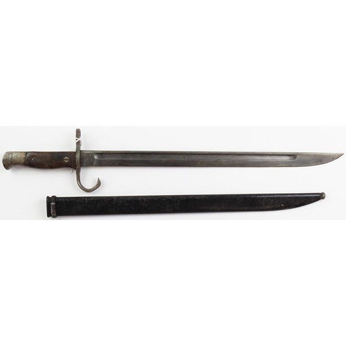 1504 - Japanese Type Kiska Bayonet. Makers marked to the Tokyo Hohei Kosho Arsenal.