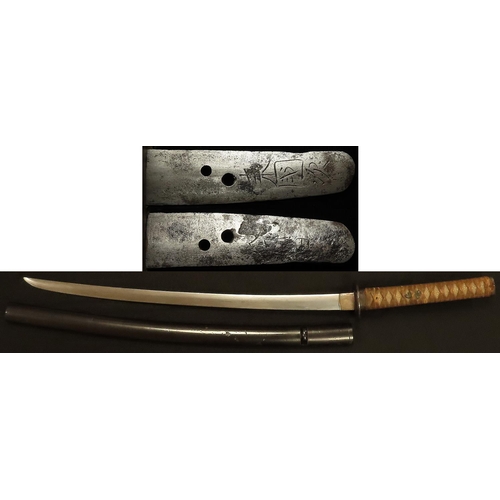 1505 - Japanese Wakizashi sword (blade 57cm) tang signed, believed to be 13th century