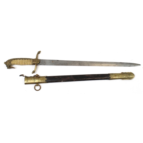 1537 - Royal Naval GRVI Midshipman's dirk in scabbard.