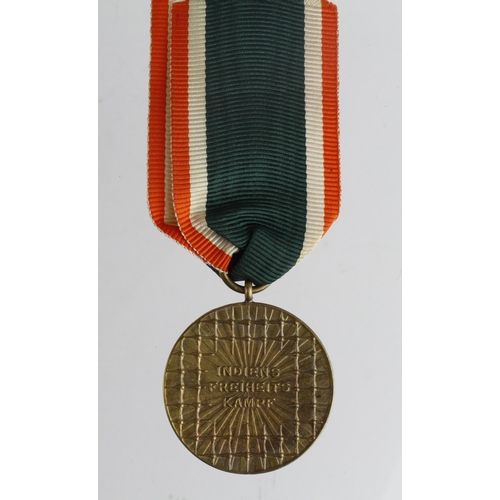 1652 - German Indian Volunteers Azad Hind medal