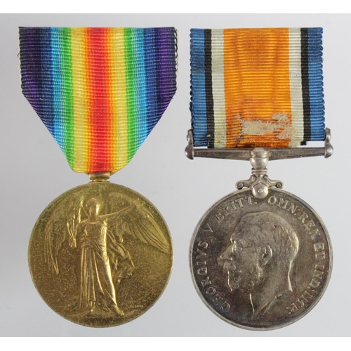 1992 - BWM & Victory Medal to 43077 Pte M Boyce Suffolk Regt. Died of pneumonia 15/2/1917 with the 7th Bn. ... 