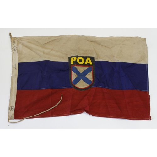 2018 - Cloth flag Russian liberation army POA, makings on spine Prag 1945 3 x 5.