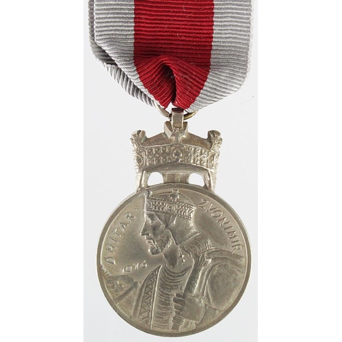 2023 - Croatian Order of the Zvonimir Cross, WW2