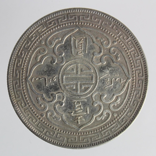 315 - British Empire Trade Dollar 1910 B, aEF, light marks. (Issued for use in Hong Kong, Shanghai, Singap... 