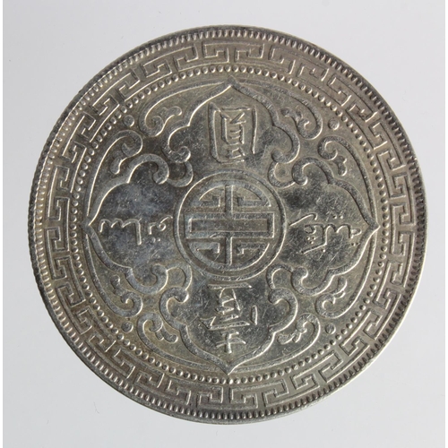 318 - British Empire Trade Dollar 1910 B, nEF, light marks. (Issued for use in Hong Kong, Shanghai, Singap... 