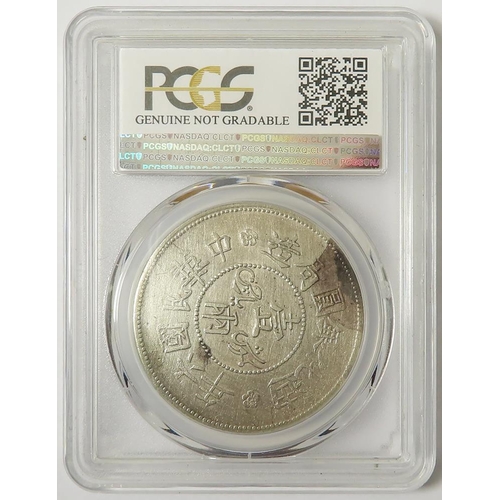 337 - China, Sinkiang Province silver Dollar year 6 (1917) Y# 45, slabbed PCGS Genuine, harshly cleaned - ... 