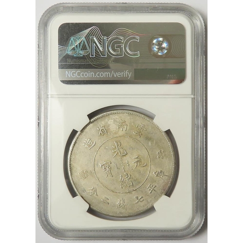 342 - China, Yunnan Province silver Dollar ND (1920-22), four circles below pearl, L&M-421, slabbed NGC AU... 