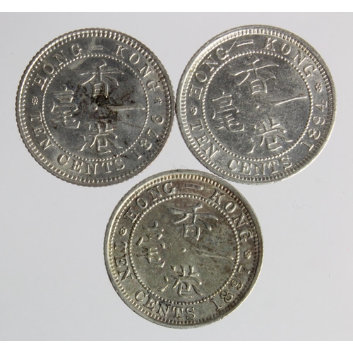 351 - Hong Kong (3) silver 10-Cents: 1876H AU, 1894 EF, and 1897 EF