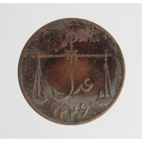 361 - India, East India Company, Bombay Presidency copper Quarter Anna 1830 nF