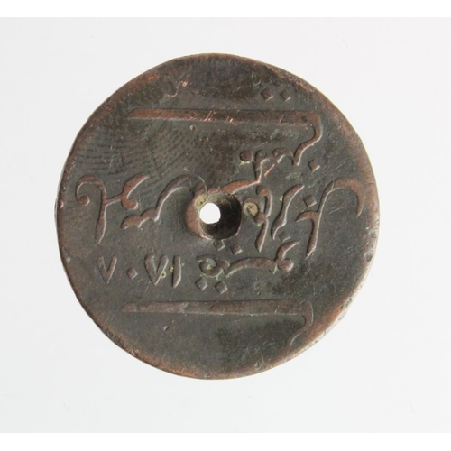 365 - India, Madras Presidency copper Dub, Fine, pierced in centre.