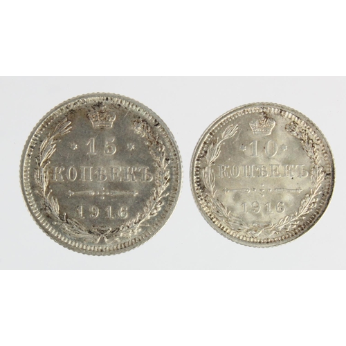 390 - Russian silver minors (2) minted in Osaka, Japan: 15 Kopeks 1916, and 10 Kopeks 1916; lightly toned ... 