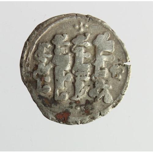 486 - Gaznavid, Gazna / Kabul, silver dirhem, wt. 3.65g., Farrakzad 443-457 AH,with a full ticket by Dr.R.... 